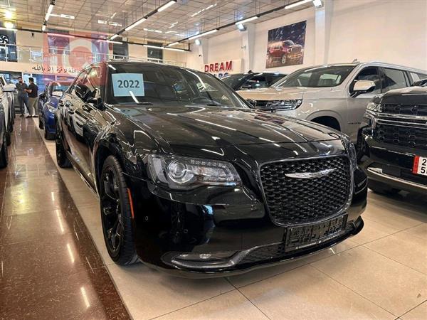 Chrysler for sale in Iraq